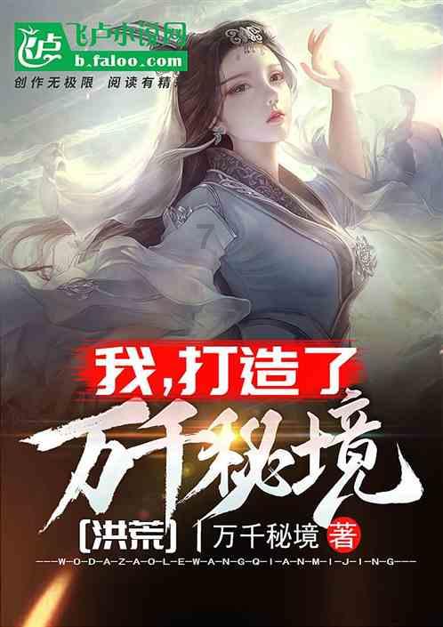 缓解企业资金困境　精准赋能新质生产力