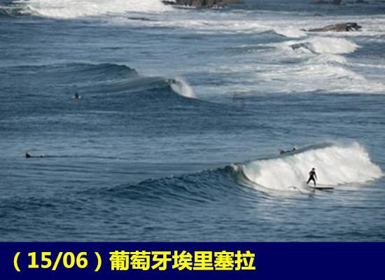 拯救科学家