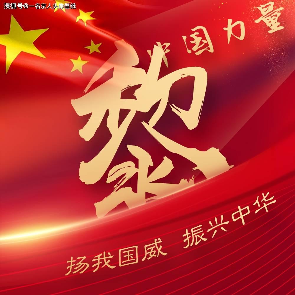银河文明3