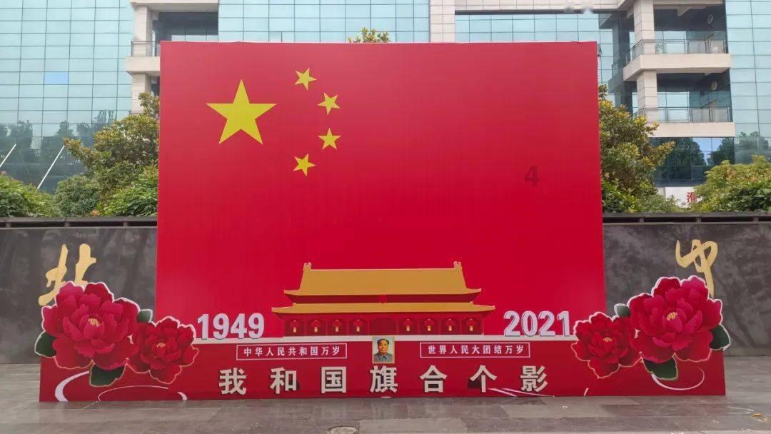 12星座时尚装